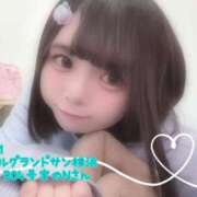 ヒメ日記 2025/04/22 02:49 投稿 おとめ One More奥様　横浜関内店