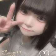 ヒメ日記 2025/04/22 13:48 投稿 おとめ One More奥様　横浜関内店