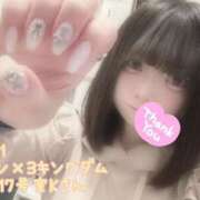 ヒメ日記 2025/04/22 14:14 投稿 おとめ One More奥様　横浜関内店