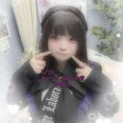 ヒメ日記 2025/04/26 12:21 投稿 おとめ One More奥様　横浜関内店