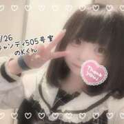 ヒメ日記 2025/04/26 19:43 投稿 おとめ One More奥様　横浜関内店