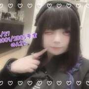 ヒメ日記 2025/04/27 23:53 投稿 おとめ One More奥様　横浜関内店