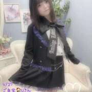 ヒメ日記 2025/04/28 00:01 投稿 おとめ One More奥様　横浜関内店