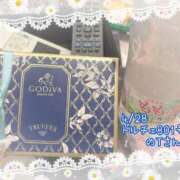 ヒメ日記 2025/04/29 20:00 投稿 おとめ One More奥様　横浜関内店