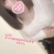 ヒメ日記 2025/04/30 20:28 投稿 おとめ One More奥様　横浜関内店