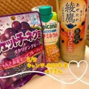 ヒメ日記 2025/05/04 08:31 投稿 おとめ One More奥様　横浜関内店