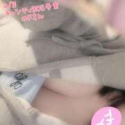 ヒメ日記 2025/05/04 17:14 投稿 おとめ One More奥様　横浜関内店