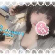 ヒメ日記 2025/05/04 18:10 投稿 おとめ One More奥様　横浜関内店