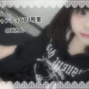 ヒメ日記 2025/05/05 17:28 投稿 おとめ One More奥様　横浜関内店