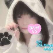 ヒメ日記 2025/05/05 17:40 投稿 おとめ One More奥様　横浜関内店