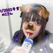 ヒメ日記 2025/05/08 10:47 投稿 おとめ One More奥様　横浜関内店