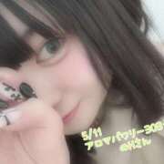 ヒメ日記 2025/05/11 18:31 投稿 おとめ One More奥様　横浜関内店