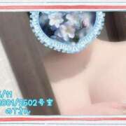 ヒメ日記 2025/05/12 19:38 投稿 おとめ One More奥様　横浜関内店