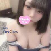 ヒメ日記 2025/05/13 14:51 投稿 おとめ One More奥様　横浜関内店