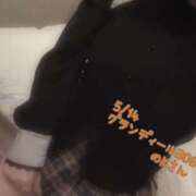 ヒメ日記 2025/05/15 10:02 投稿 おとめ One More奥様　横浜関内店