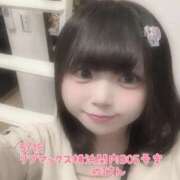 ヒメ日記 2025/05/16 17:04 投稿 おとめ One More奥様　横浜関内店