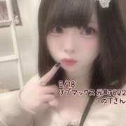 ヒメ日記 2025/05/19 14:23 投稿 おとめ One More奥様　横浜関内店