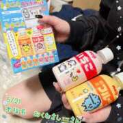 ヒメ日記 2025/05/22 15:47 投稿 おとめ One More奥様　横浜関内店