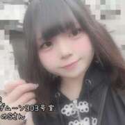 ヒメ日記 2025/05/23 09:41 投稿 おとめ One More奥様　横浜関内店