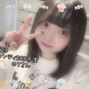 ヒメ日記 2025/05/24 18:23 投稿 おとめ One More奥様　横浜関内店