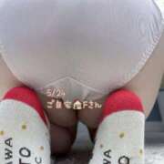 ヒメ日記 2025/05/26 20:00 投稿 おとめ One More奥様　横浜関内店