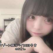 ヒメ日記 2025/05/26 20:45 投稿 おとめ One More奥様　横浜関内店