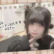 ヒメ日記 2025/05/27 09:27 投稿 おとめ One More奥様　横浜関内店