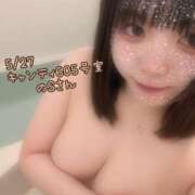 ヒメ日記 2025/05/28 10:49 投稿 おとめ One More奥様　横浜関内店