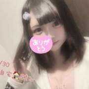 ヒメ日記 2025/05/31 08:59 投稿 おとめ One More奥様　横浜関内店