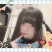 ヒメ日記 2025/06/02 13:03 投稿 おとめ One More奥様　横浜関内店