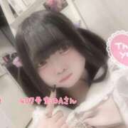 ヒメ日記 2025/06/03 11:35 投稿 おとめ One More奥様　横浜関内店