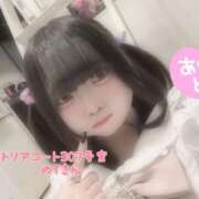 ヒメ日記 2025/06/03 23:24 投稿 おとめ One More奥様　横浜関内店