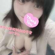 ヒメ日記 2025/06/05 13:14 投稿 おとめ One More奥様　横浜関内店