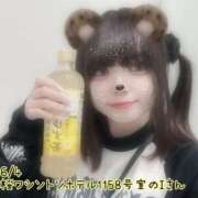 ヒメ日記 2025/06/05 14:26 投稿 おとめ One More奥様　横浜関内店