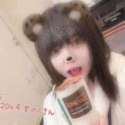 ヒメ日記 2025/06/06 13:00 投稿 おとめ One More奥様　横浜関内店