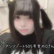 ヒメ日記 2025/06/07 15:00 投稿 おとめ One More奥様　横浜関内店