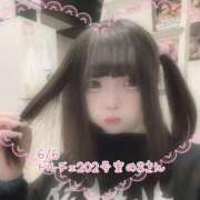 ヒメ日記 2025/06/07 16:14 投稿 おとめ One More奥様　横浜関内店