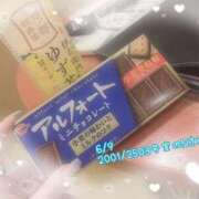 ヒメ日記 2025/06/10 09:50 投稿 おとめ One More奥様　横浜関内店