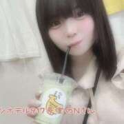 ヒメ日記 2025/06/12 14:41 投稿 おとめ One More奥様　横浜関内店