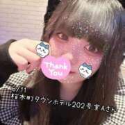 ヒメ日記 2025/06/12 22:54 投稿 おとめ One More奥様　横浜関内店