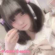 ヒメ日記 2025/06/13 13:39 投稿 おとめ One More奥様　横浜関内店