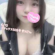 ヒメ日記 2025/06/13 14:41 投稿 おとめ One More奥様　横浜関内店