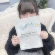 ヒメ日記 2025/06/18 11:46 投稿 おとめ One More奥様　横浜関内店