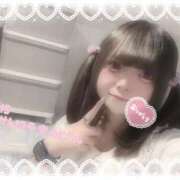 ヒメ日記 2025/06/18 13:39 投稿 おとめ One More奥様　横浜関内店