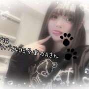 ヒメ日記 2025/06/18 14:49 投稿 おとめ One More奥様　横浜関内店