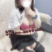 ヒメ日記 2025/06/19 13:38 投稿 おとめ One More奥様　横浜関内店