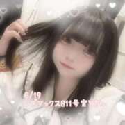 ヒメ日記 2025/06/20 21:30 投稿 おとめ One More奥様　横浜関内店