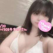 ヒメ日記 2025/06/21 12:25 投稿 おとめ One More奥様　横浜関内店