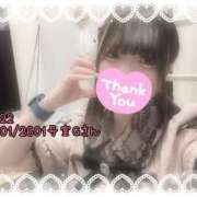 ヒメ日記 2025/06/24 14:14 投稿 おとめ One More奥様　横浜関内店