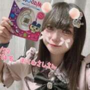 ヒメ日記 2025/06/24 15:38 投稿 おとめ One More奥様　横浜関内店